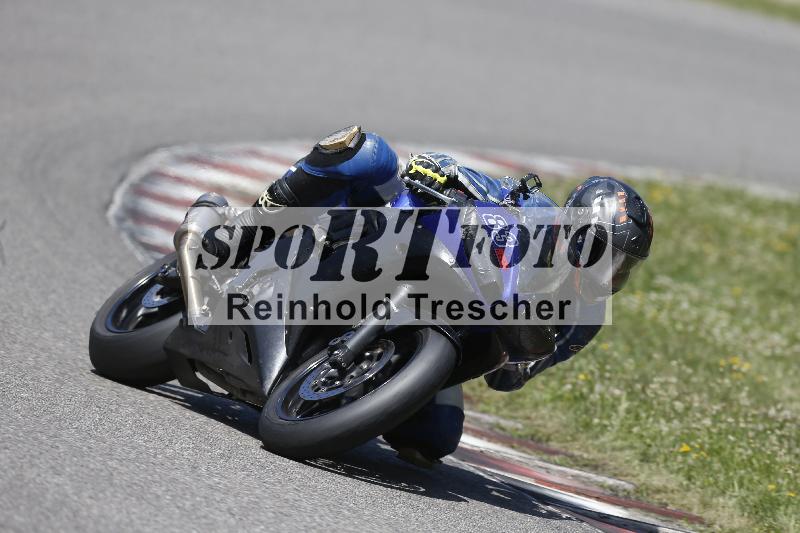 /28 20.06.2025 PROMAX ADR/Gruppe rot/83